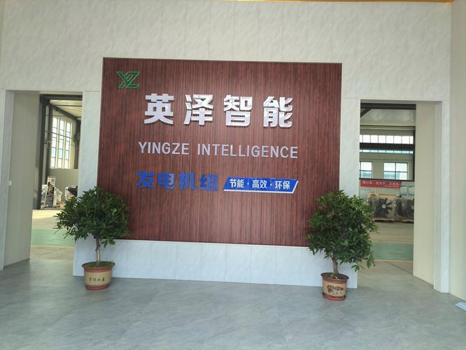 杨波,公司经营范围包括:一般项目:智能水务系统开发;智能控制系统集成